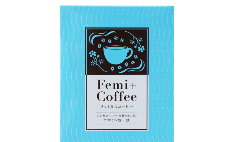 Femi+Coffee Prepared